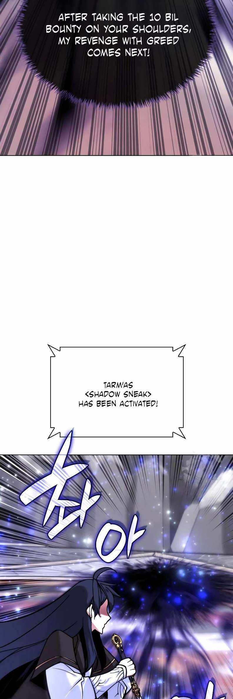 Overgeared chapter 223 page 70