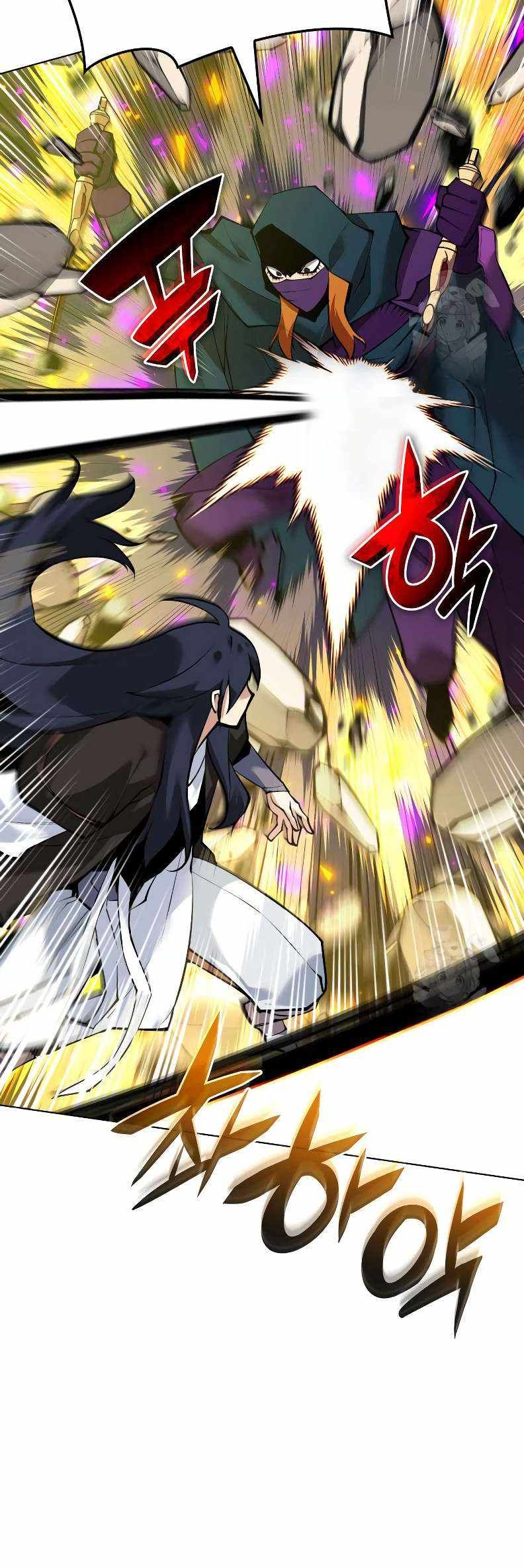 Overgeared chapter 223 page 76