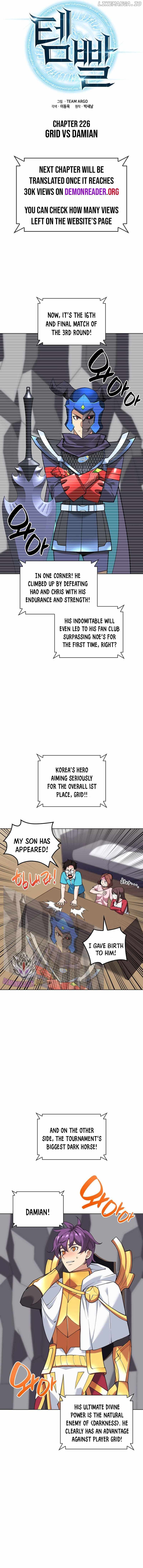 Overgeared chapter 226 page 7