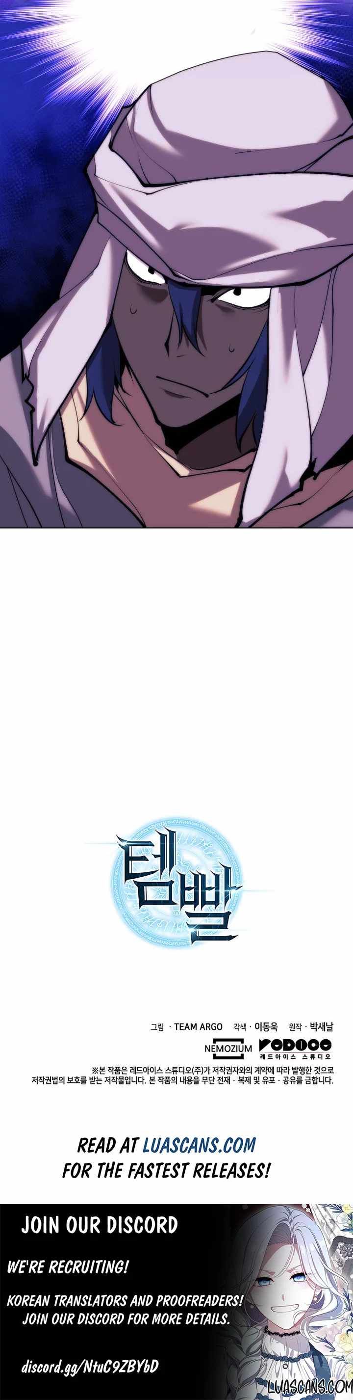 Overgeared chapter 231 page 23