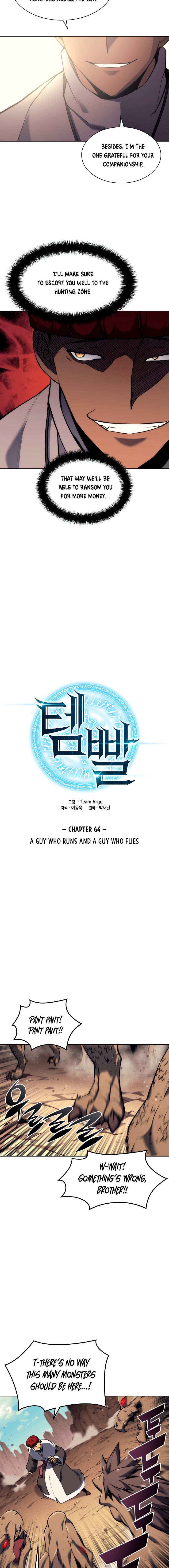 Overgeared chapter 64 page 3