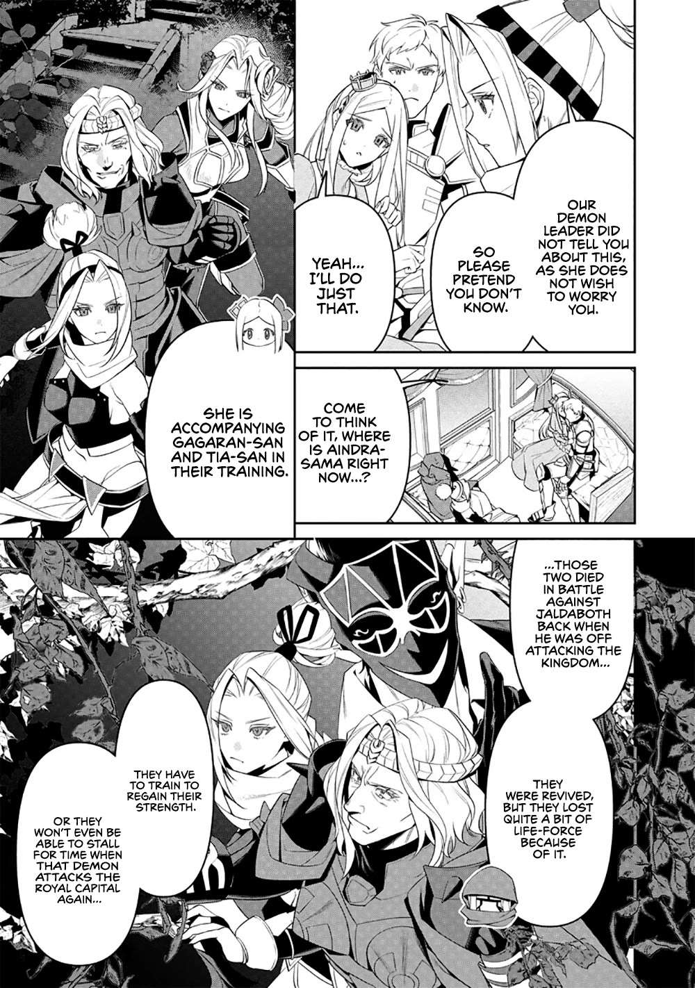 Overlord: New World chapter 2 page 14