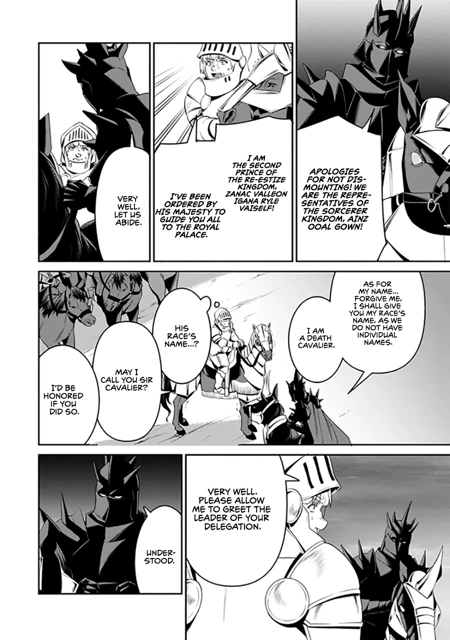 Overlord: New World chapter 2 page 27