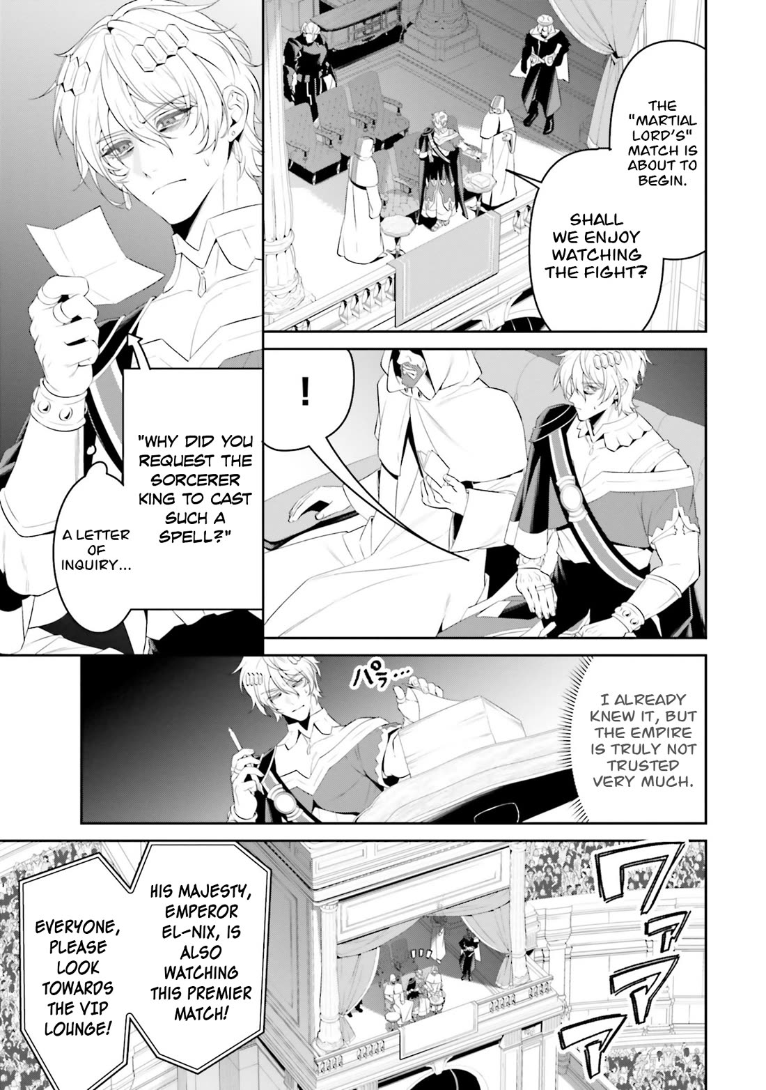 Overlord: New World chapter 5 page 18
