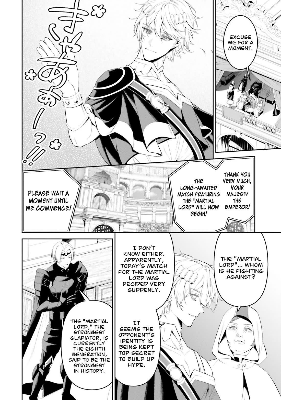 Overlord: New World chapter 5 page 19