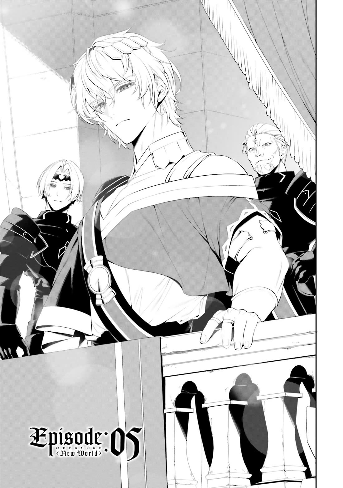 Overlord: New World chapter 5 page 2