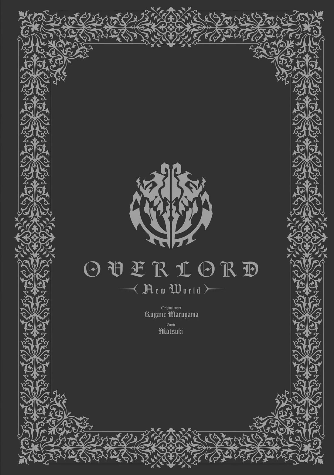 Overlord: New World chapter 5 page 27
