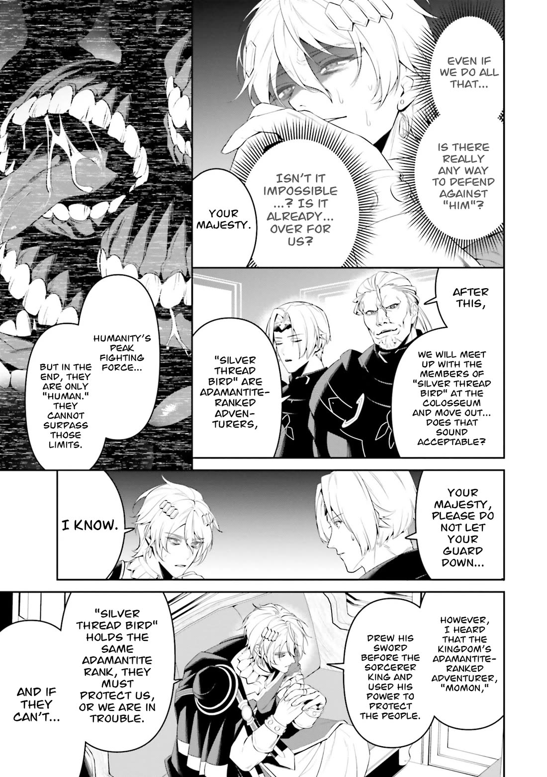 Overlord: New World chapter 5 page 4