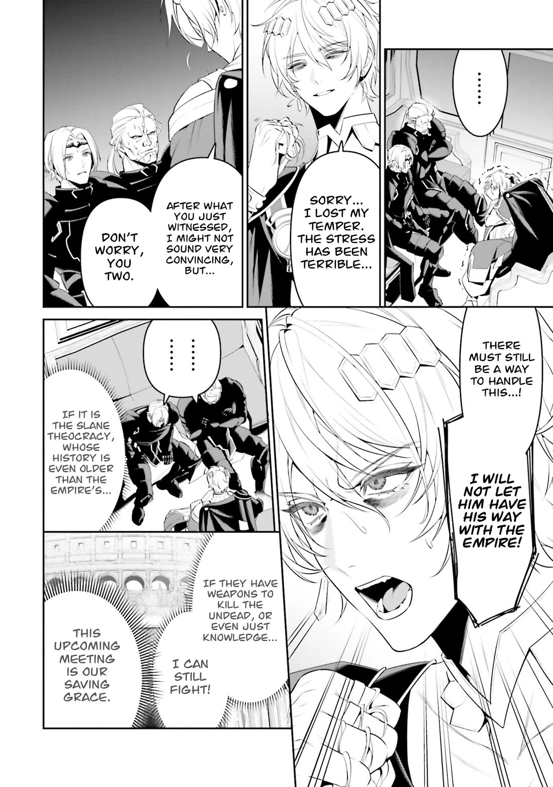 Overlord: New World chapter 5 page 7
