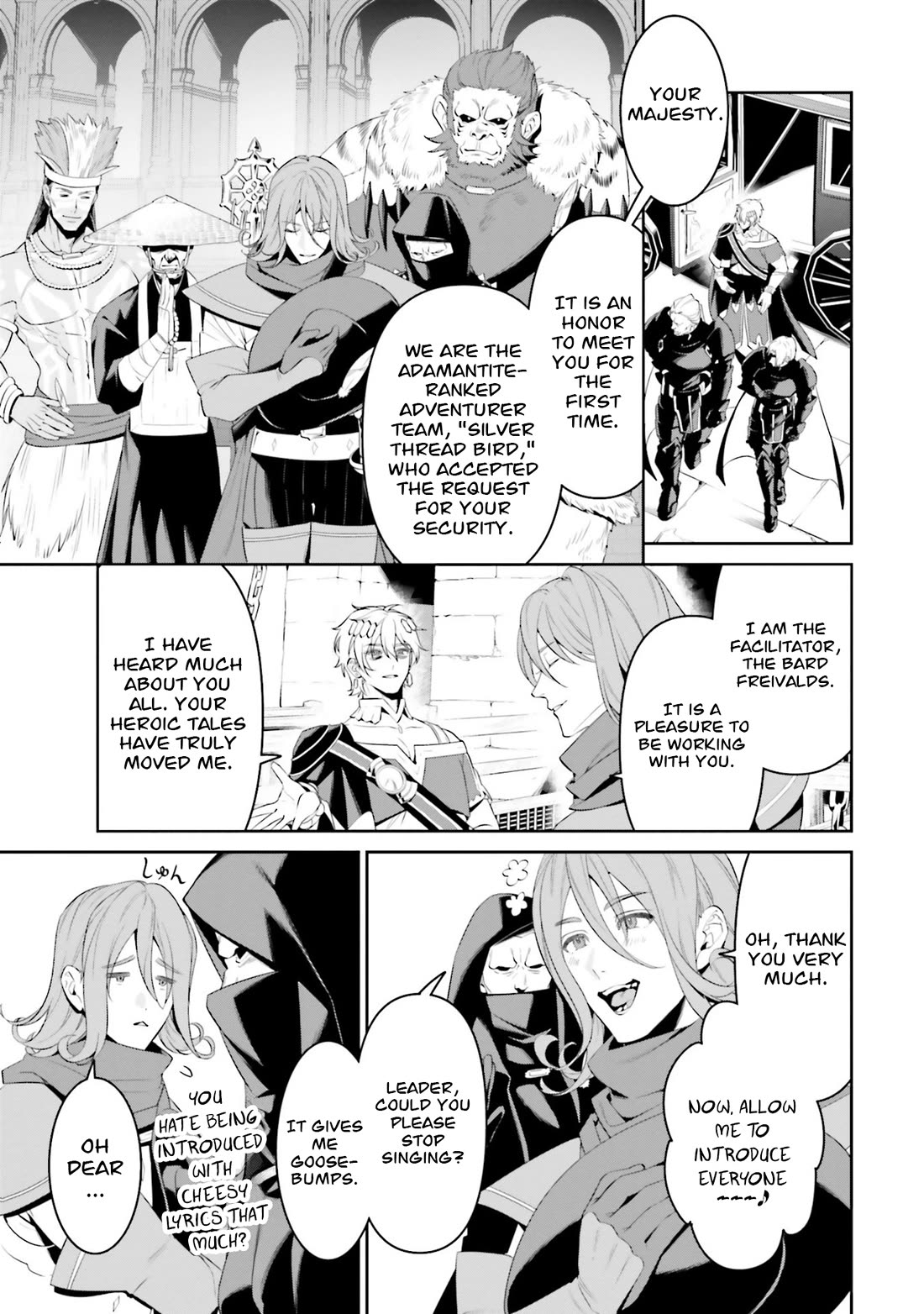 Overlord: New World chapter 5 page 8