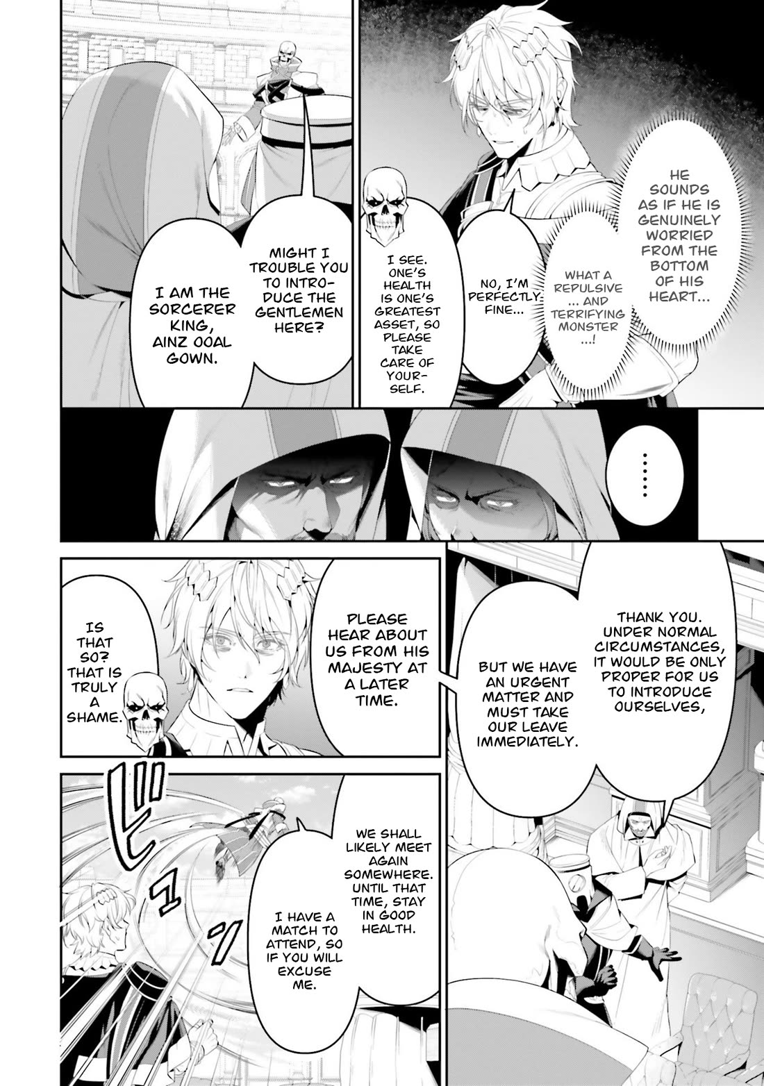 Overlord: New World chapter 6 page 11