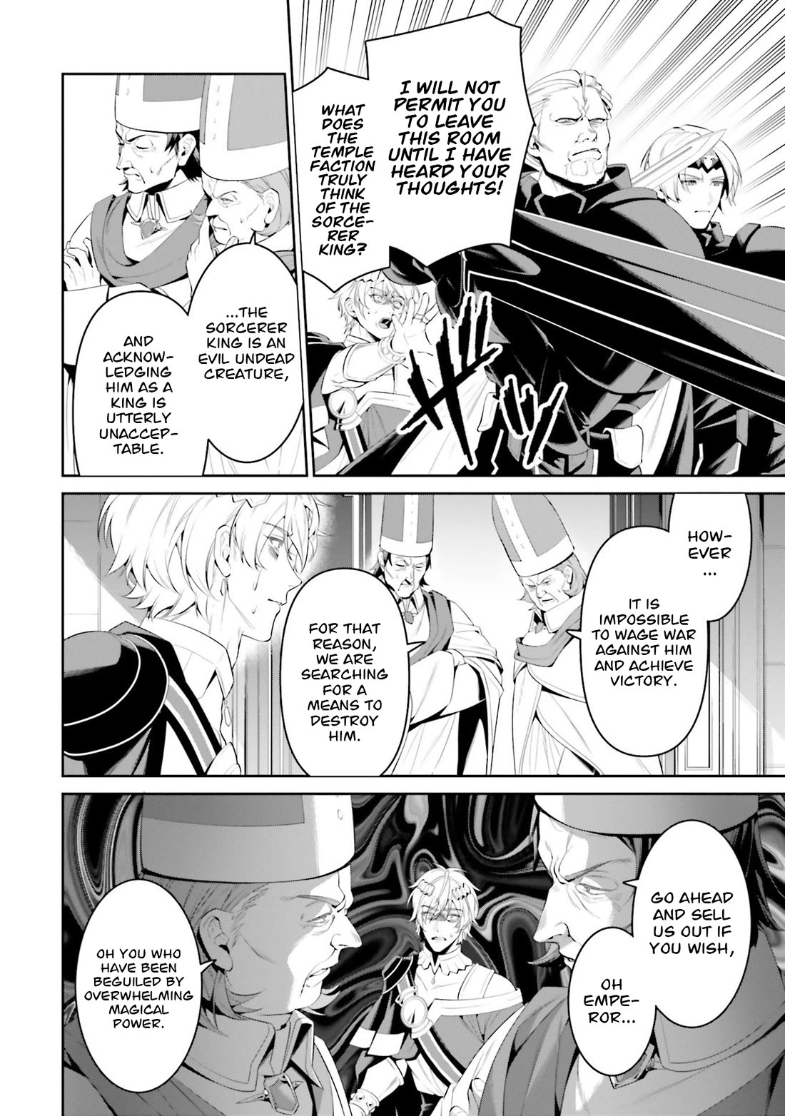 Overlord: New World chapter 6 page 13