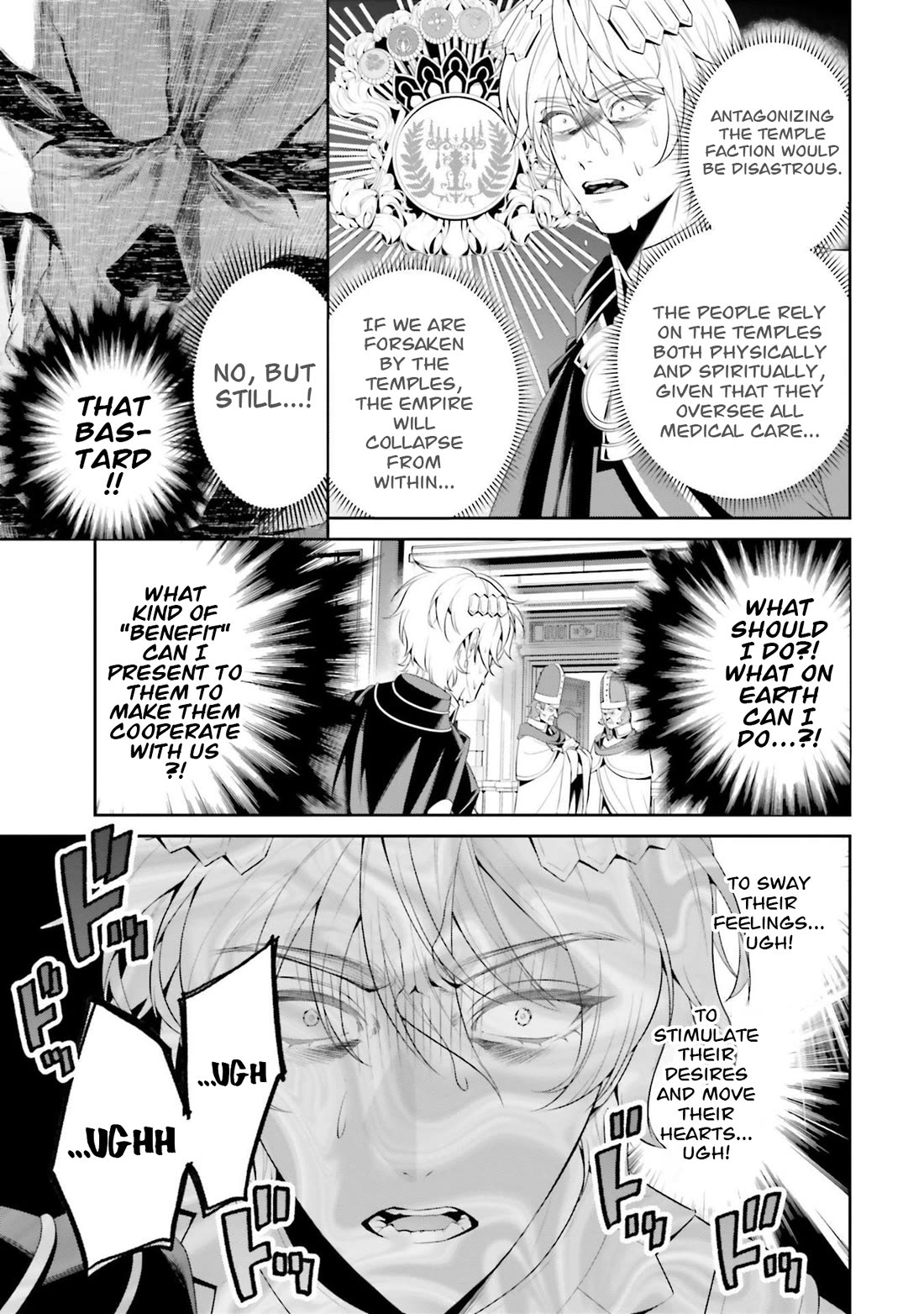 Overlord: New World chapter 6 page 14