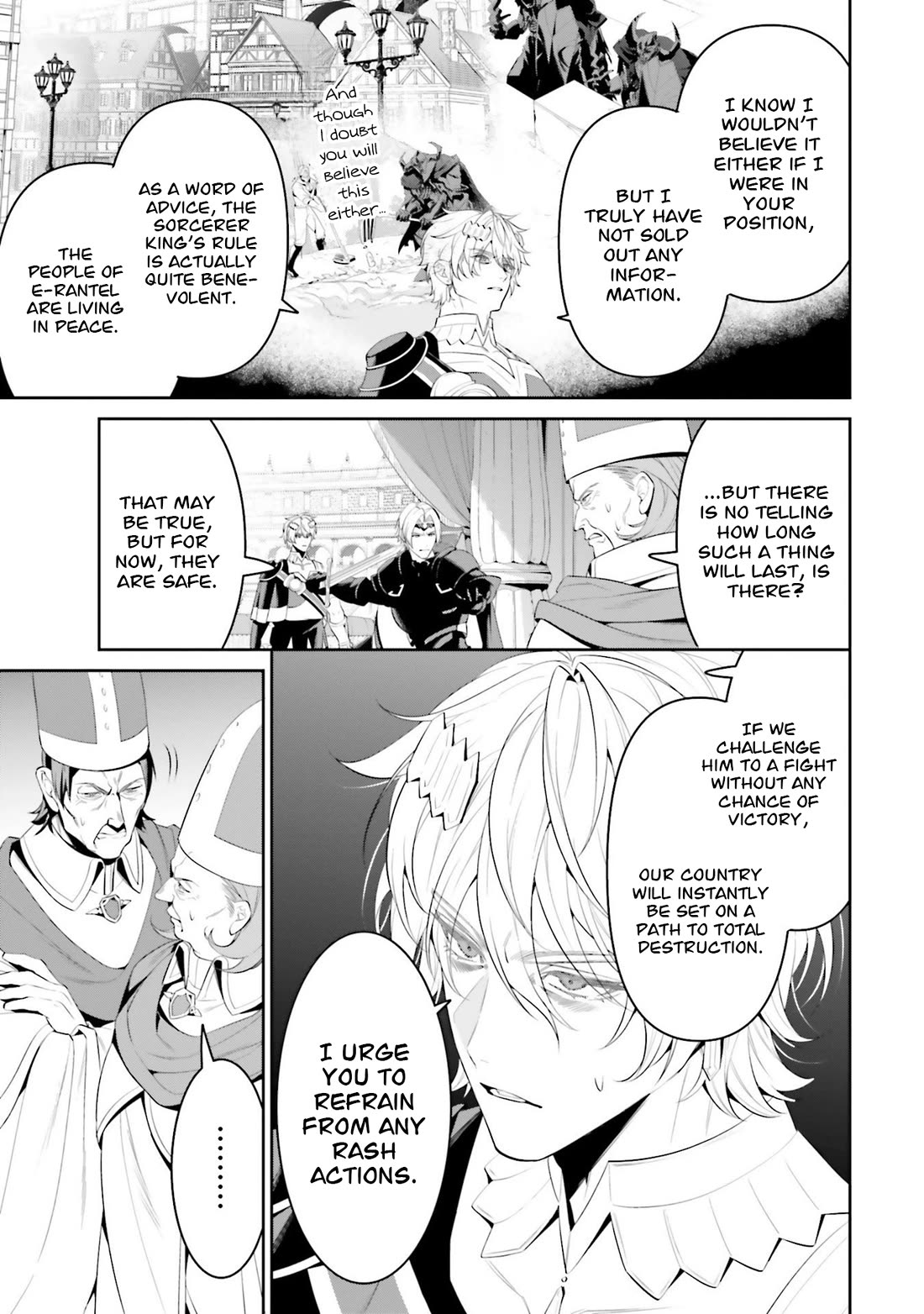 Overlord: New World chapter 6 page 16