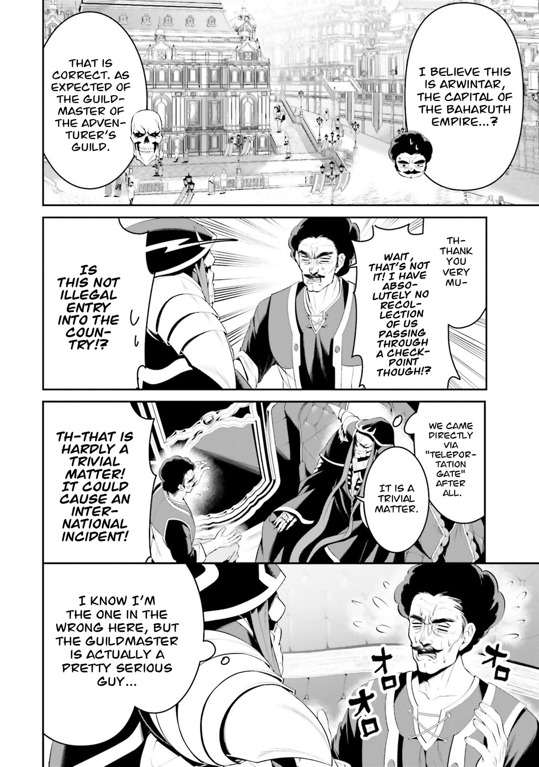 Overlord: New World chapter 6 page 21
