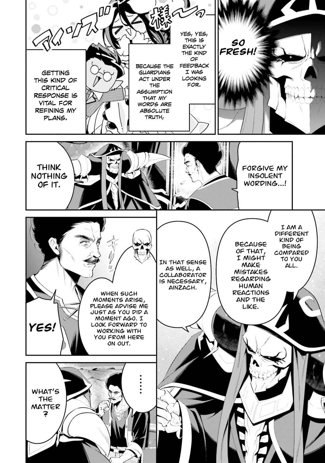 Overlord: New World chapter 6 page 25