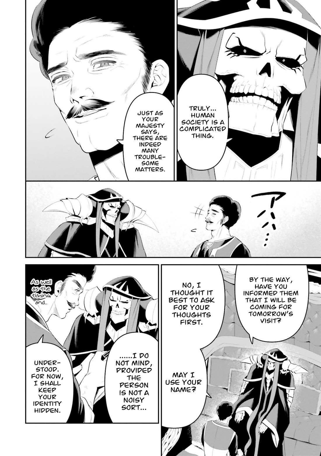 Overlord: New World chapter 6 page 31