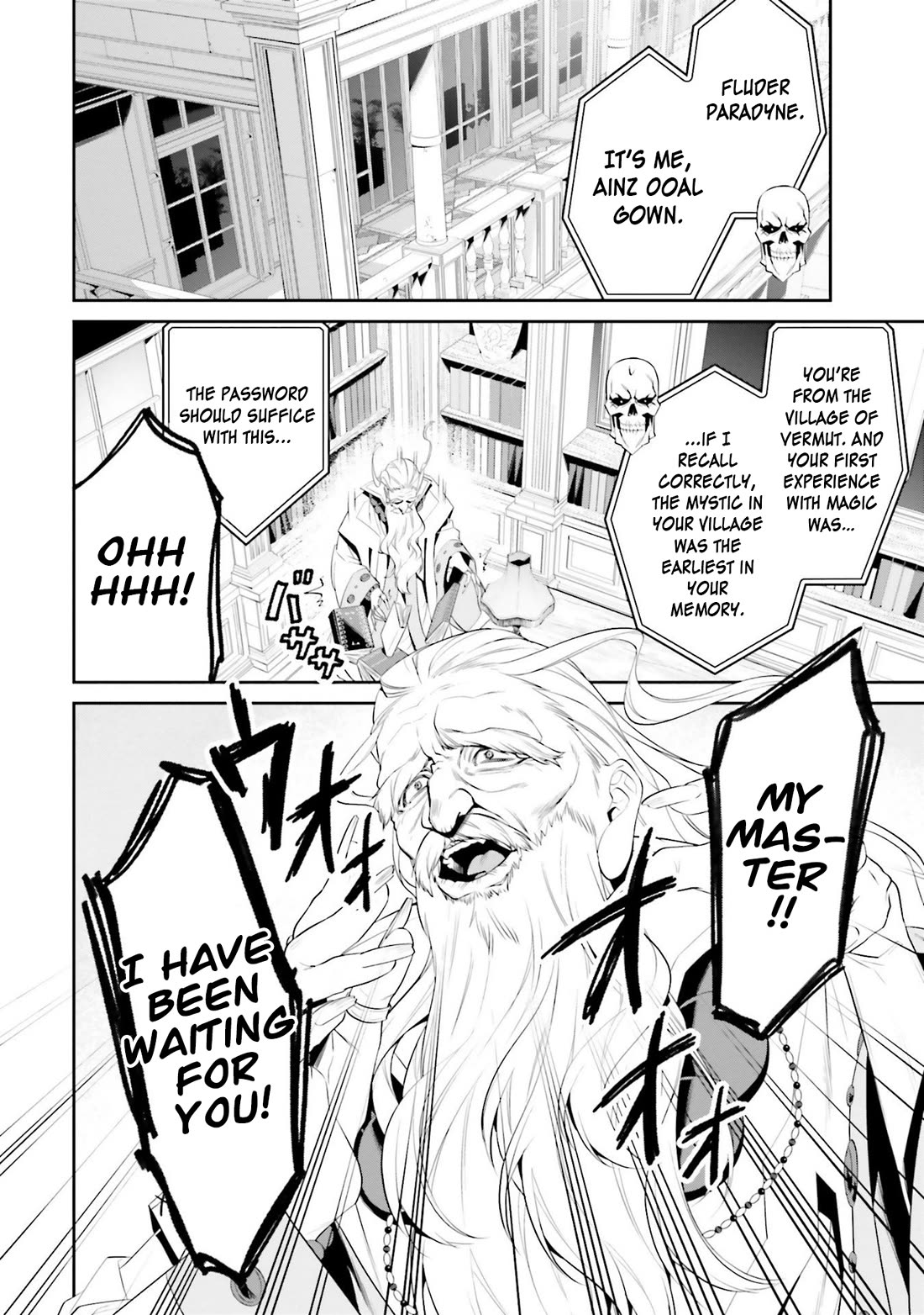Overlord: New World chapter 6 page 33
