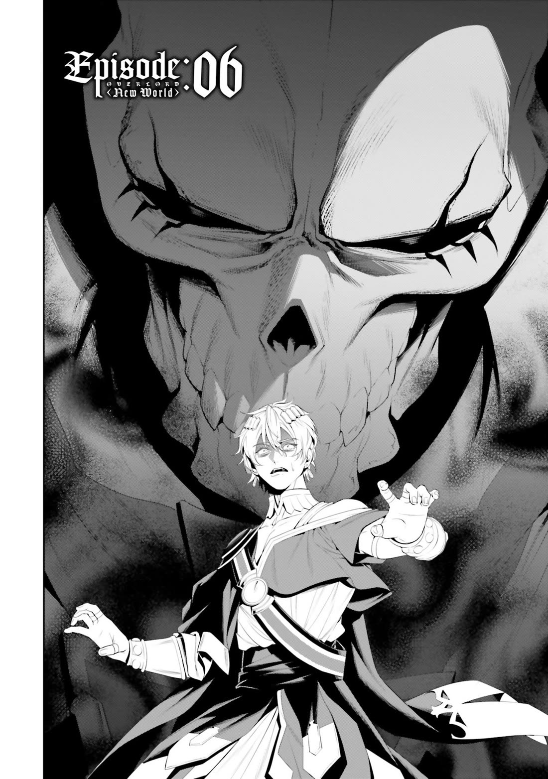 Overlord: New World chapter 6 page 7