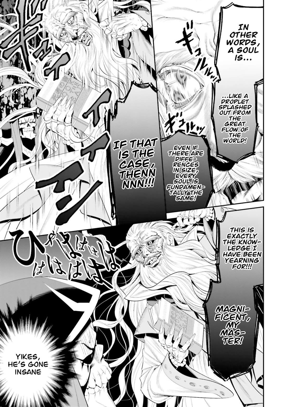 Overlord: New World chapter 7 page 10