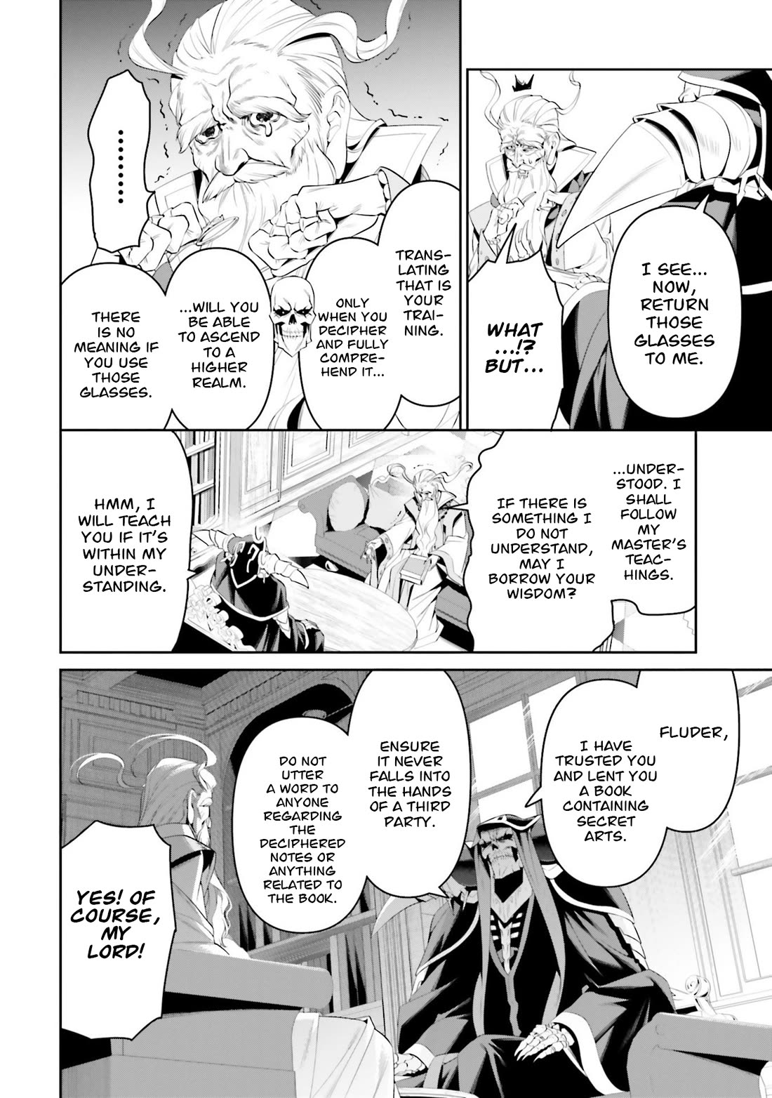 Overlord: New World chapter 7 page 11