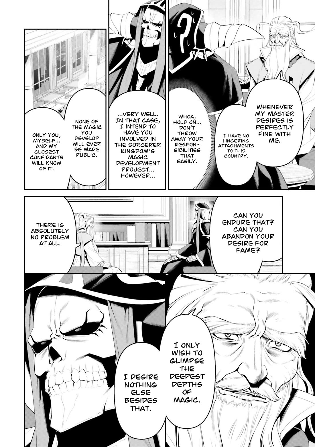 Overlord: New World chapter 7 page 13