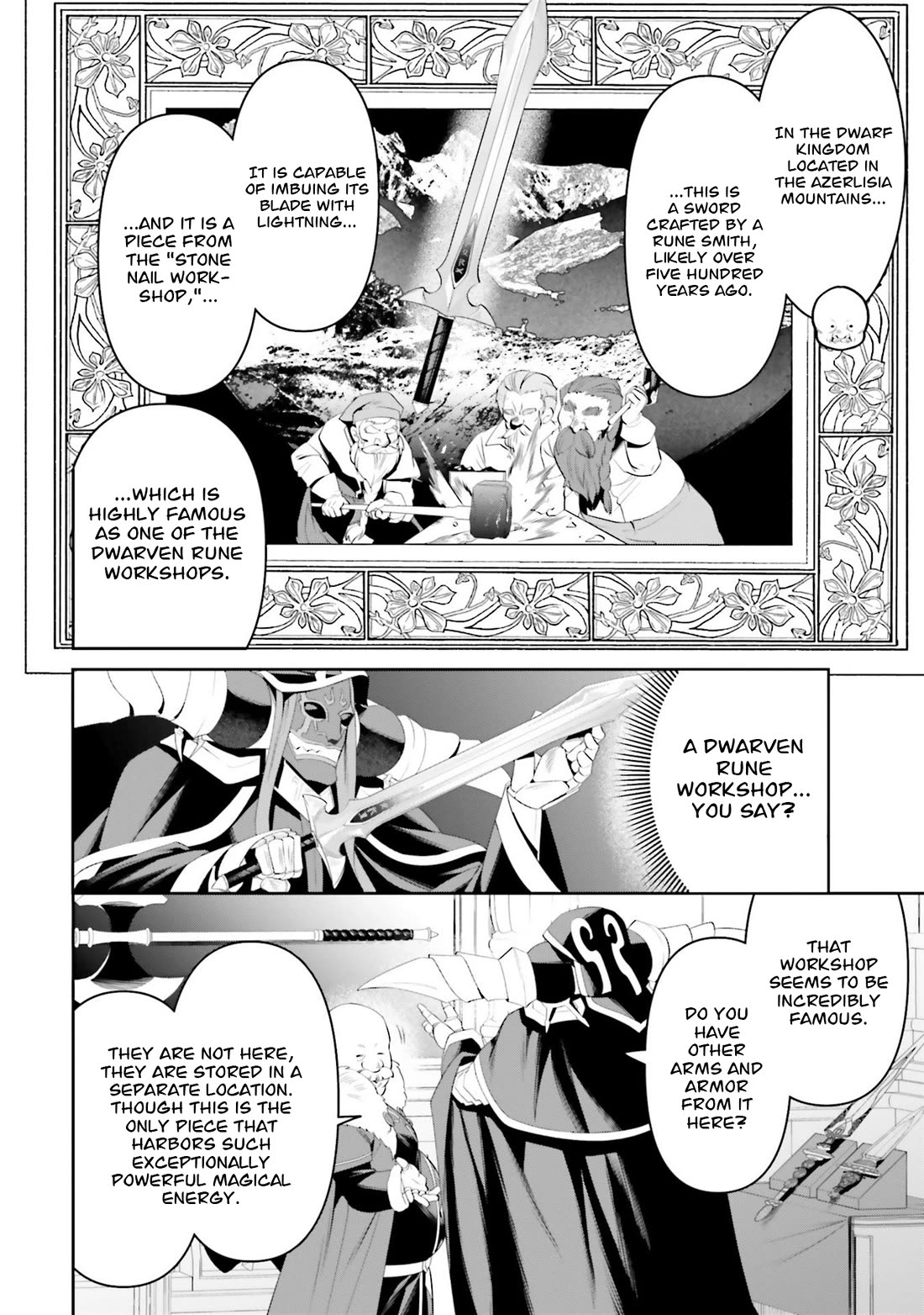 Overlord: New World chapter 7 page 19