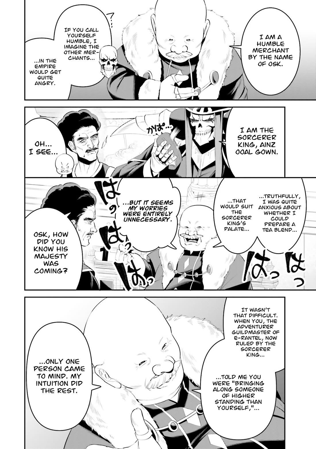 Overlord: New World chapter 7 page 21