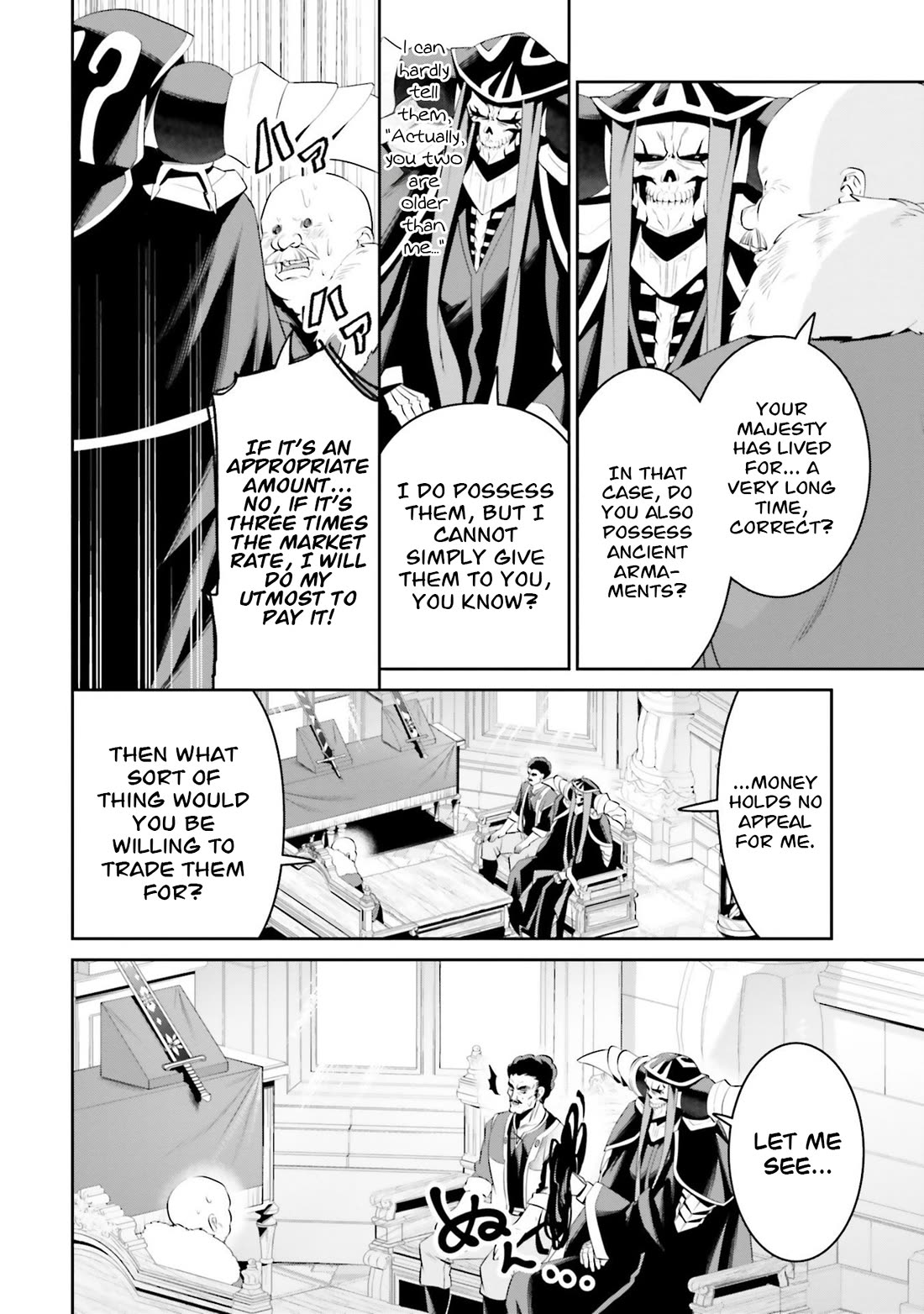 Overlord: New World chapter 7 page 23