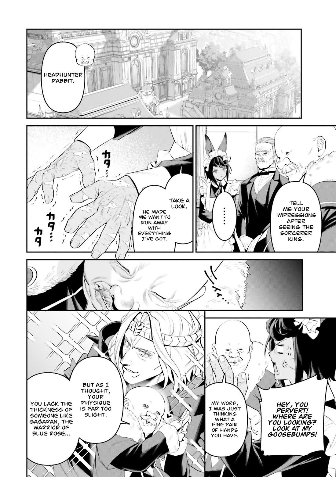 Overlord: New World chapter 7 page 31