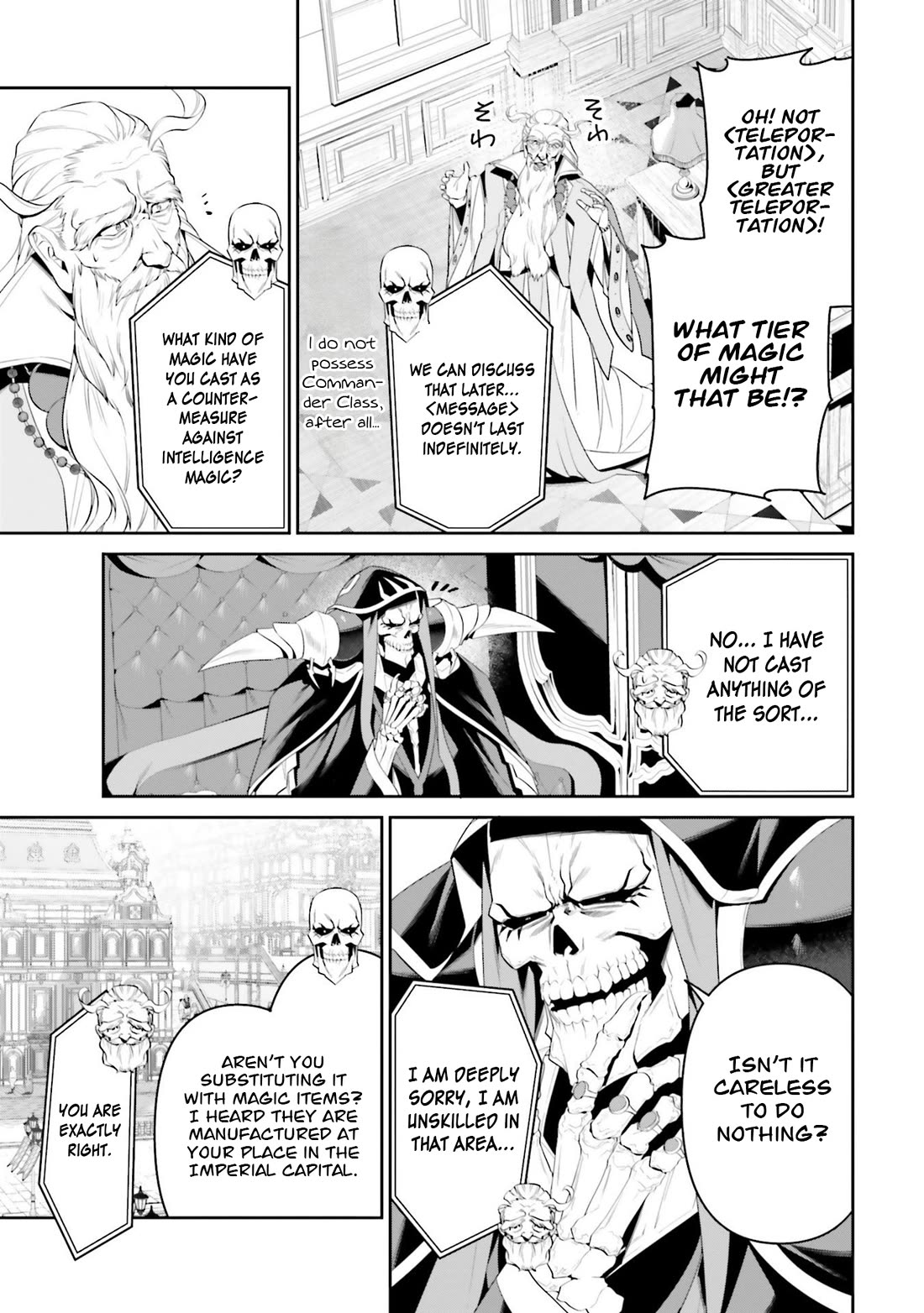 Overlord: New World chapter 7 page 4