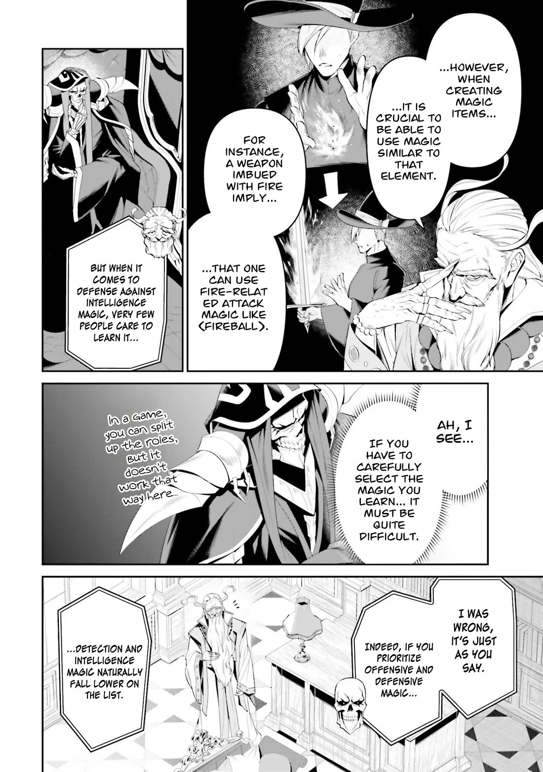 Overlord: New World chapter 7 page 5
