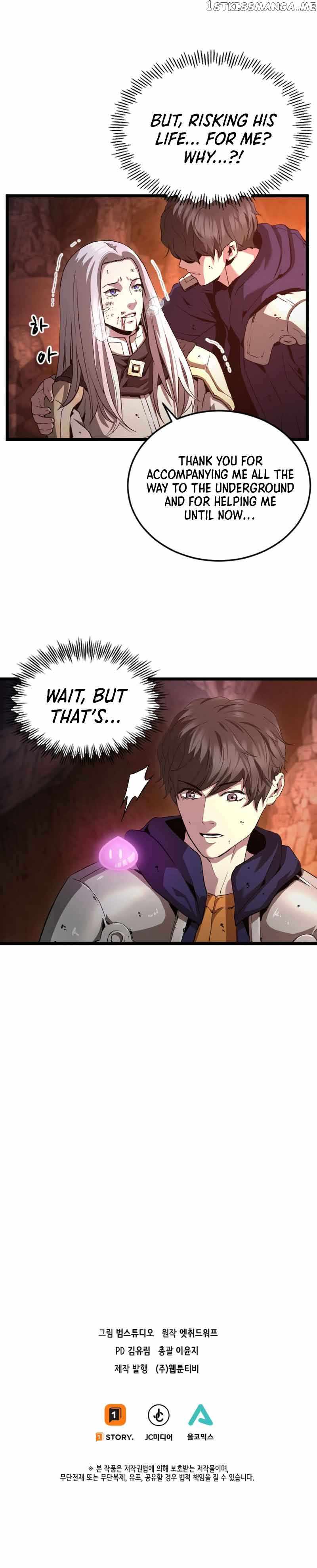 Overpowered Healer chapter 17 page 6