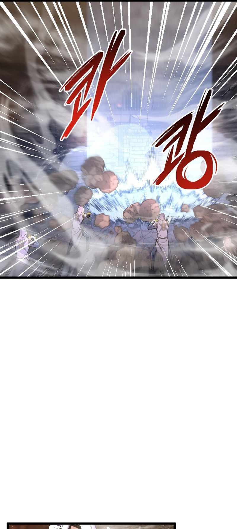 Overpowered Healer chapter 37 page 26