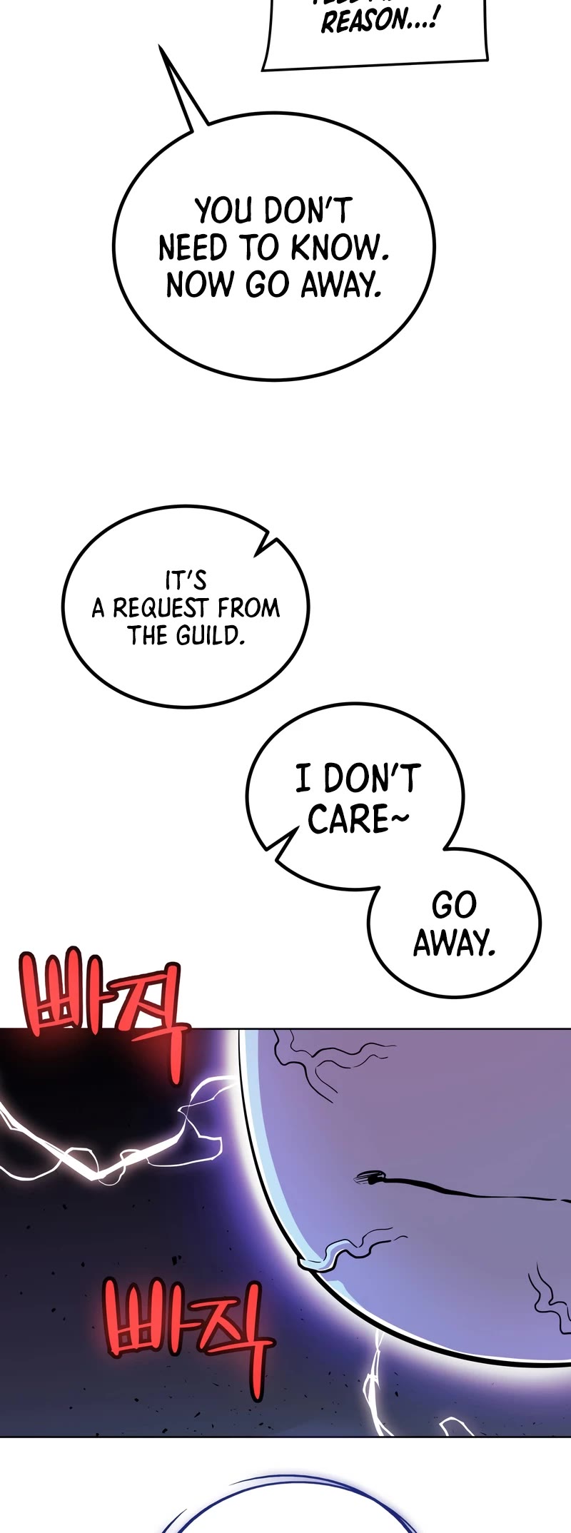 Overpowered Sword chapter 107 page 15