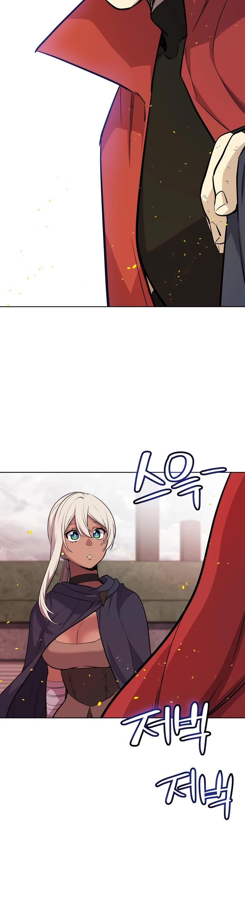 Overpowered Sword chapter 107 page 20