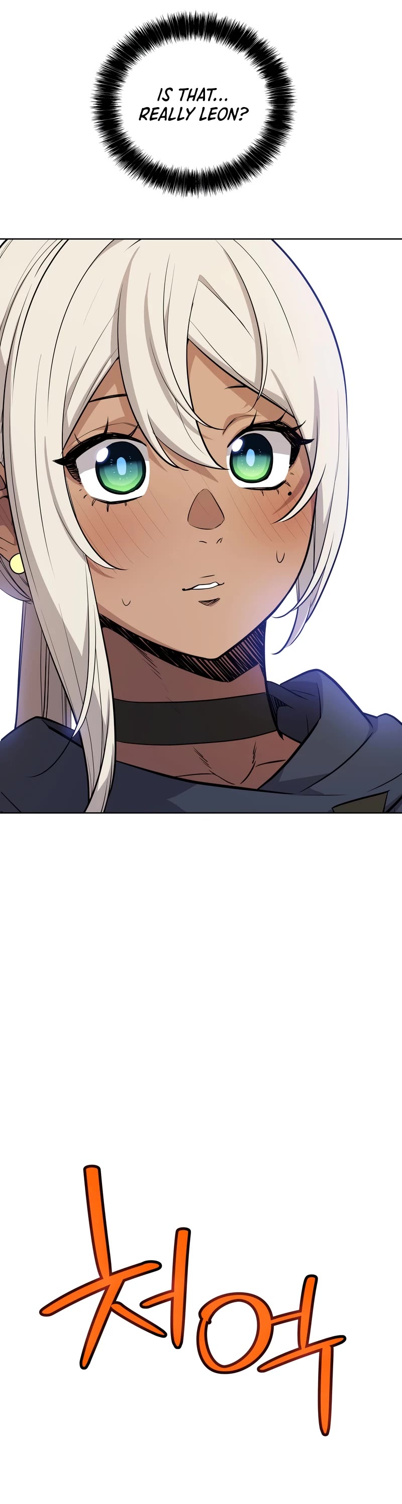 Overpowered Sword chapter 107 page 21