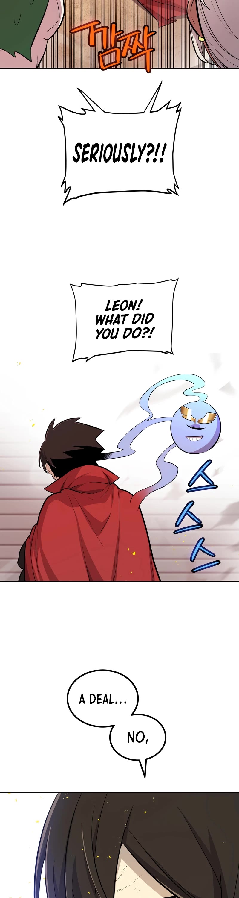 Overpowered Sword chapter 107 page 25