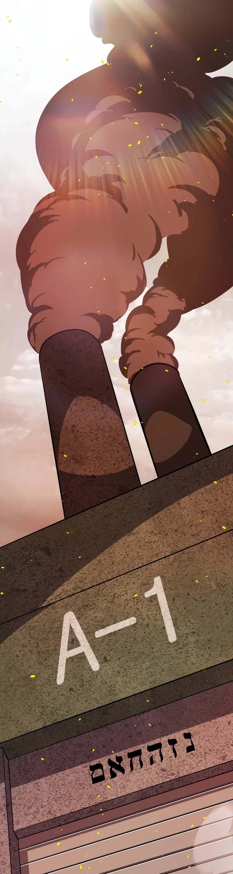 Overpowered Sword chapter 107 page 3