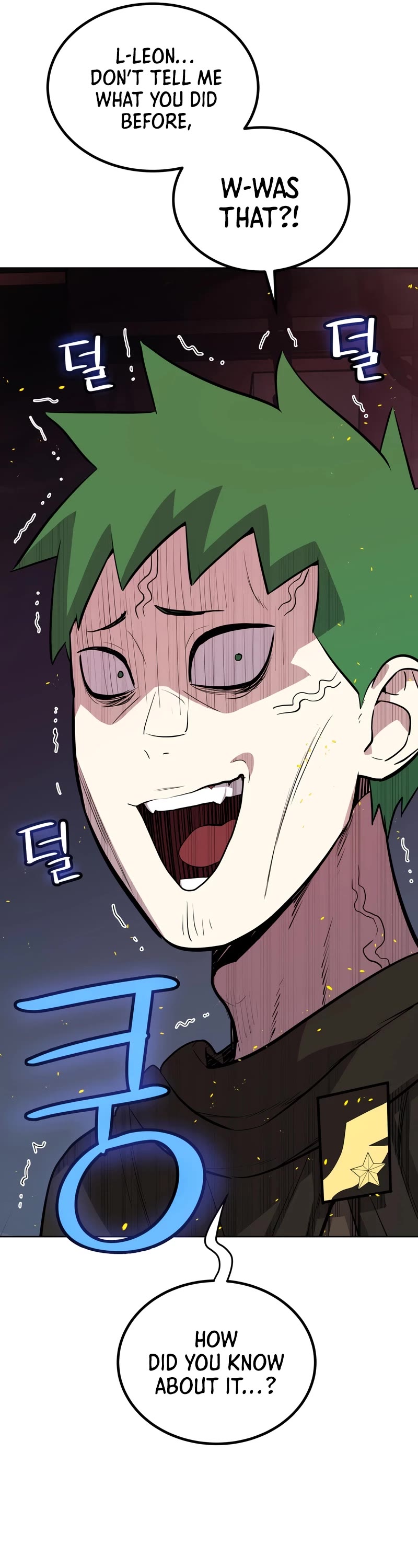 Overpowered Sword chapter 107 page 32