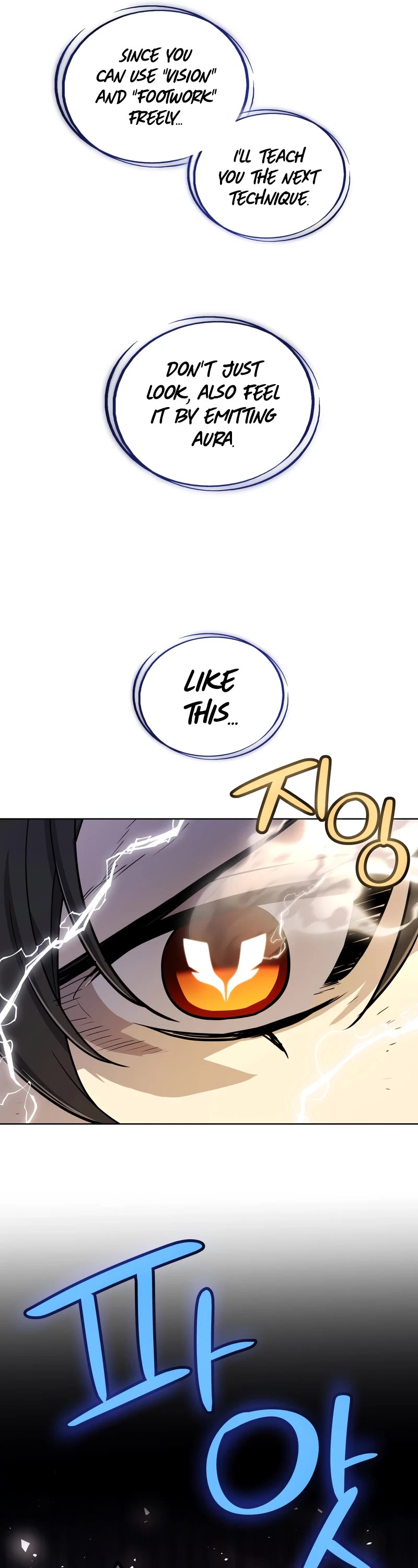 Overpowered Sword chapter 107 page 42