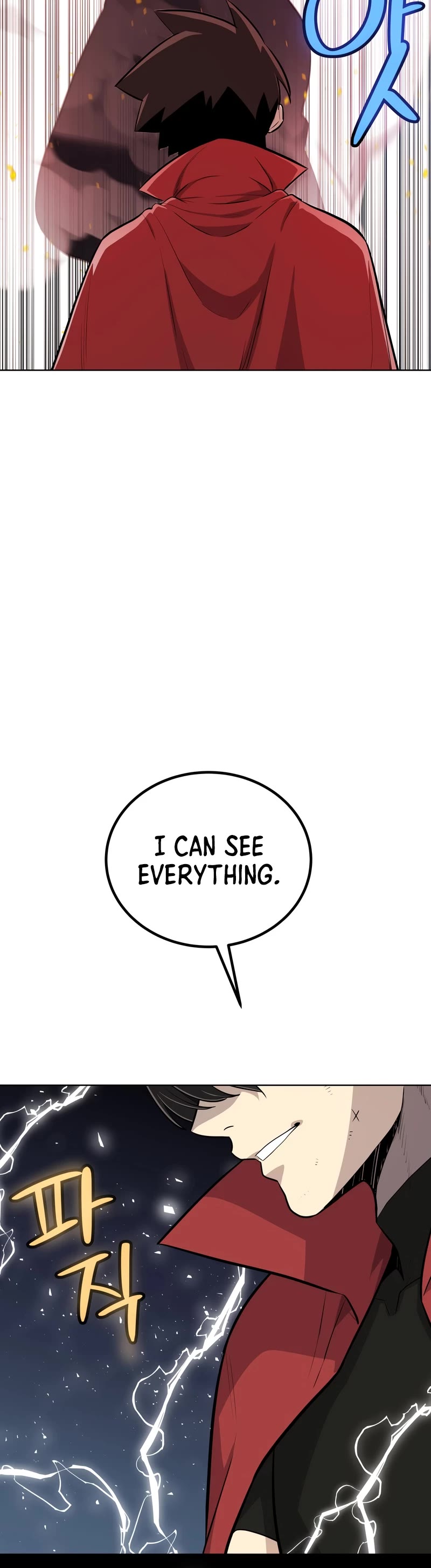 Overpowered Sword chapter 107 page 46