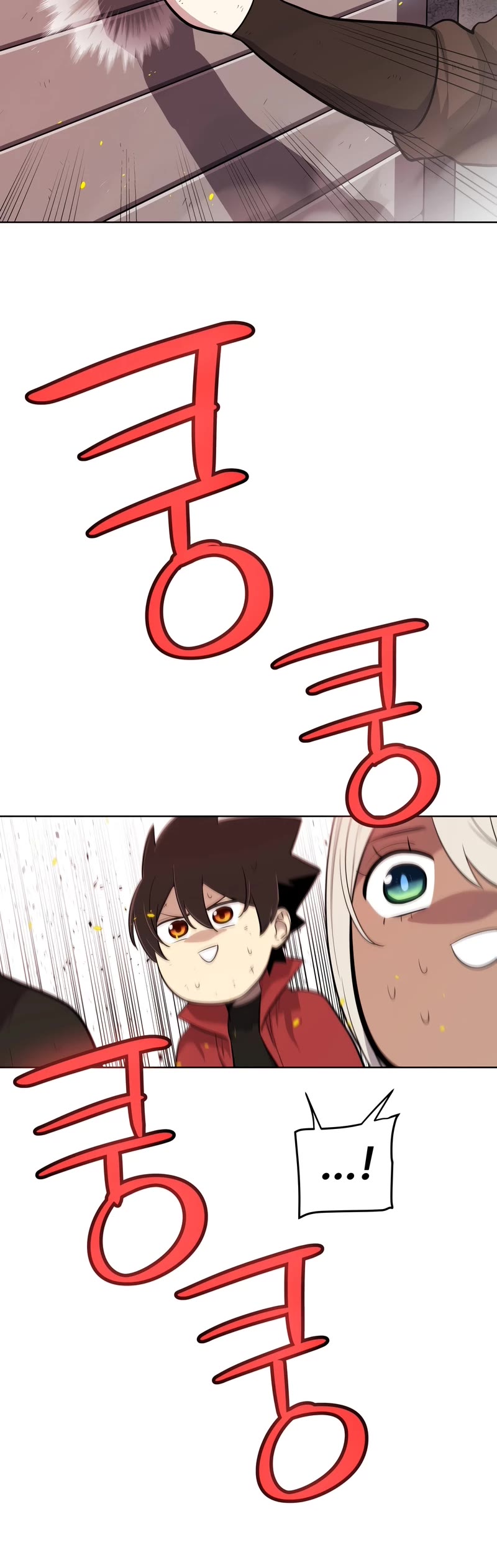 Overpowered Sword chapter 107 page 6