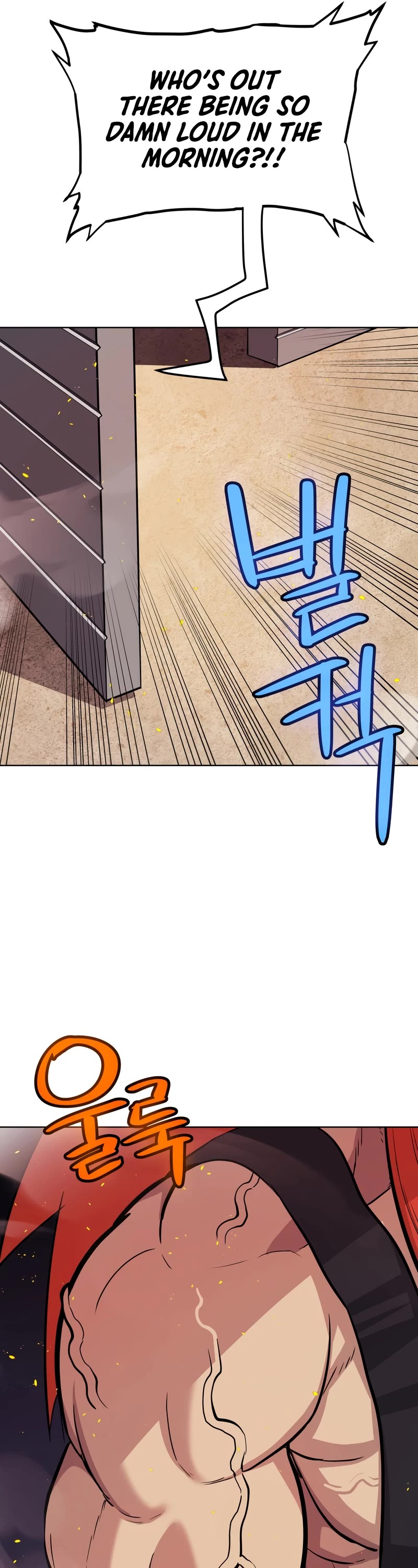 Overpowered Sword chapter 107 page 7