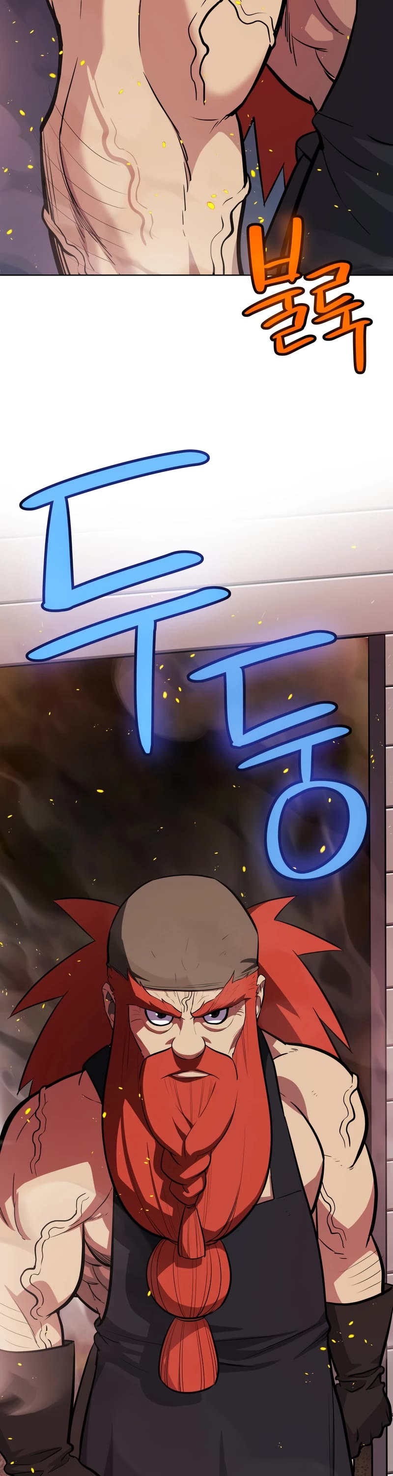 Overpowered Sword chapter 107 page 8