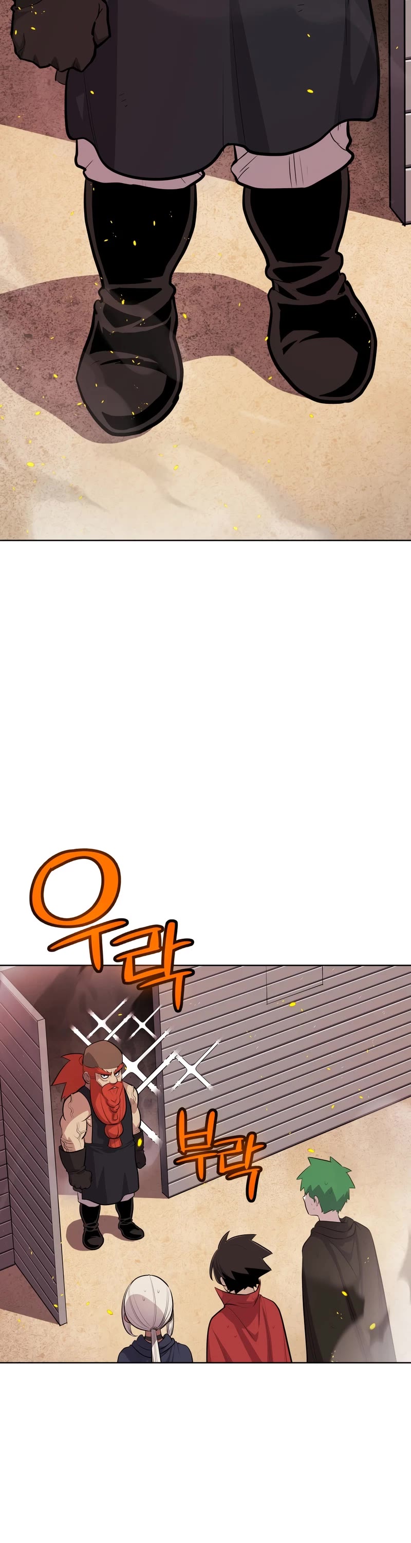 Overpowered Sword chapter 107 page 9