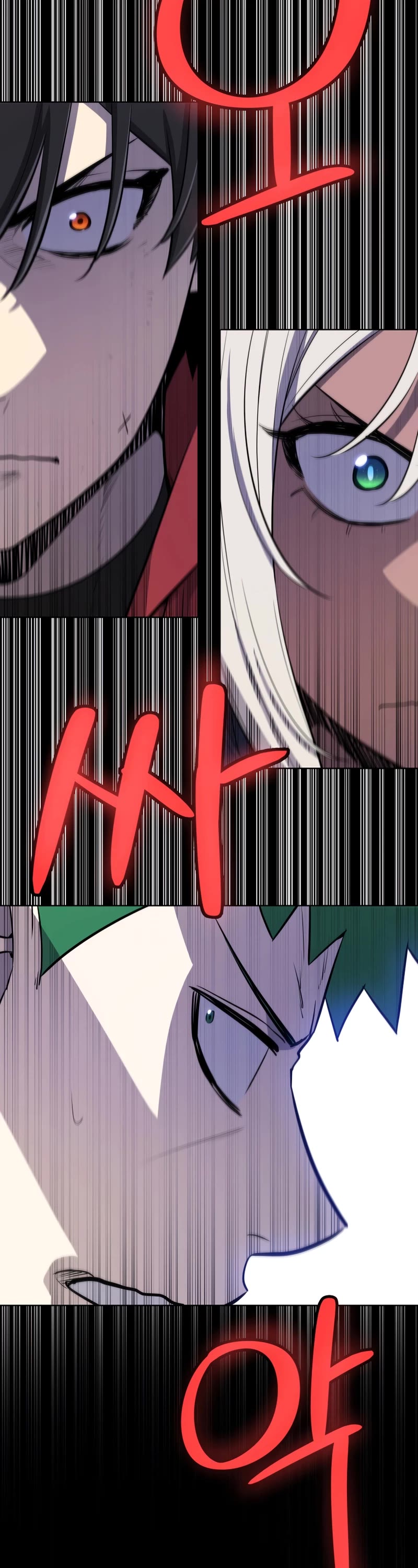 Overpowered Sword chapter 108 page 24