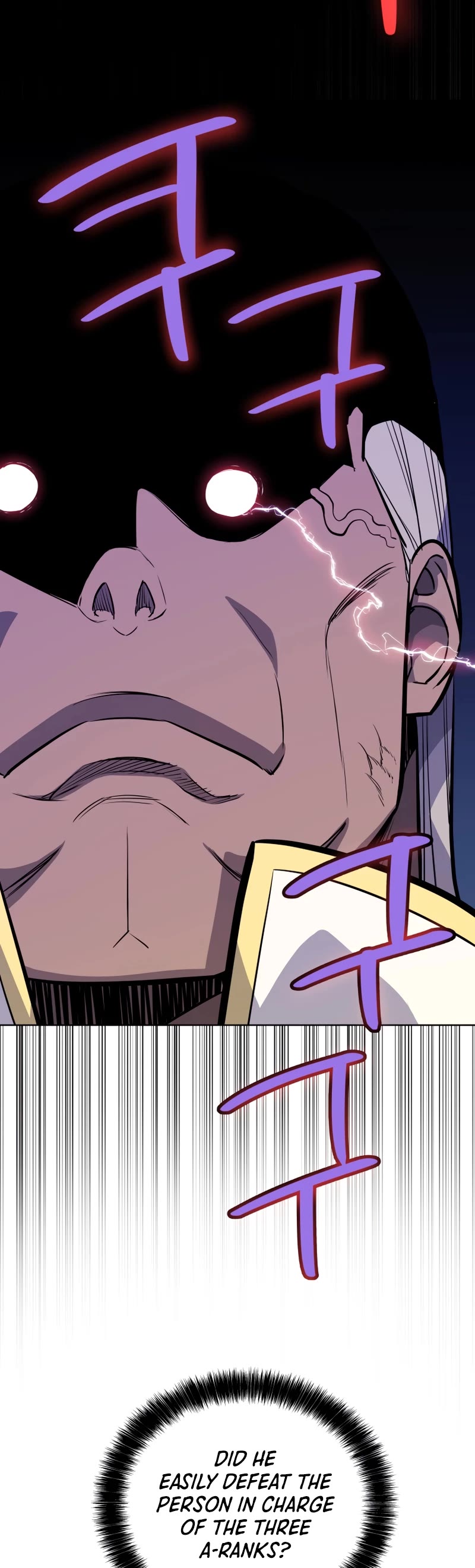 Overpowered Sword chapter 108 page 25