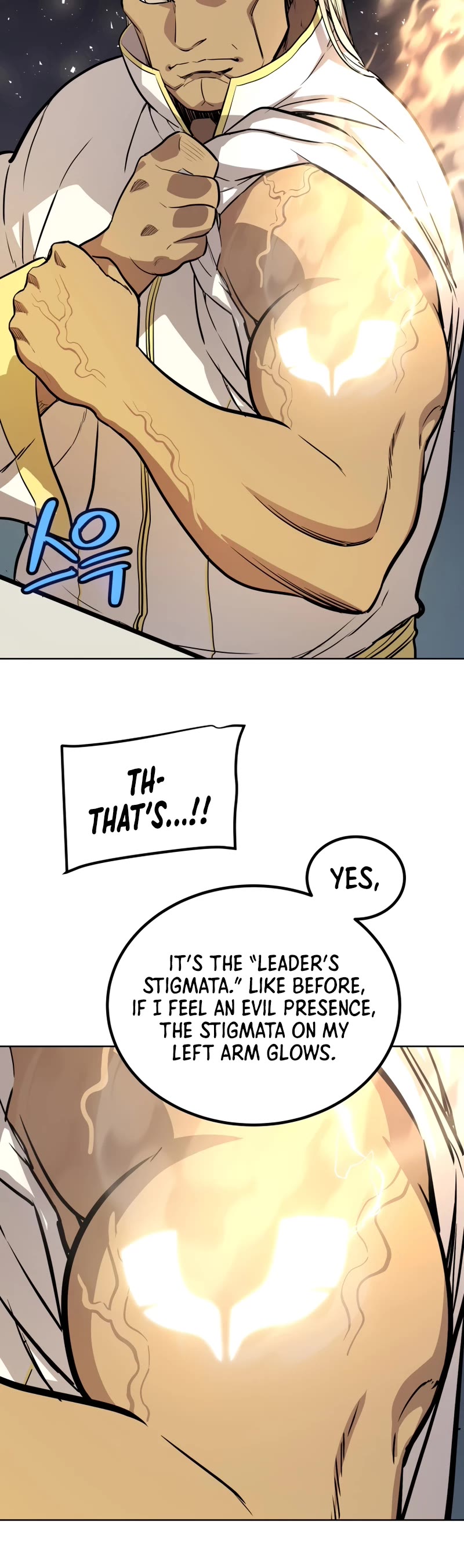 Overpowered Sword chapter 108 page 46