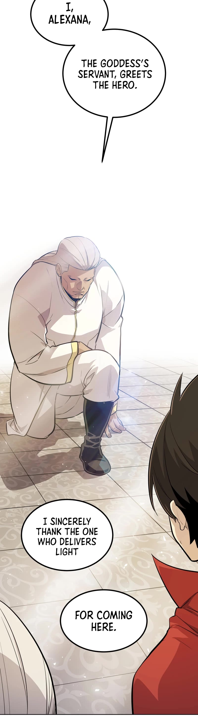 Overpowered Sword chapter 109 page 15